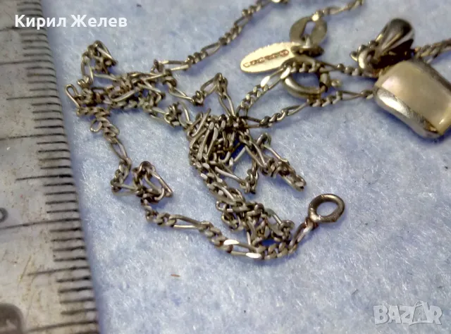 ЕЛЕГАНТЕН СЕДЕФЕН СРЕБЪРЕН МЕДАЛЬОН РОДИРАНО СРЕБРО 925 с ФИНА СРЕБЪРНА ВЕРИЖКА GOLDAS 925 40339, снимка 10 - Колиета, медальони, синджири - 50416944