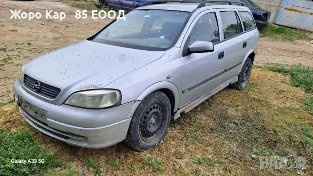 Продавам Опел Астра Г/Opel Astra G 1.7 DTI  на -части., снимка 4 - Автомобили и джипове - 49110501