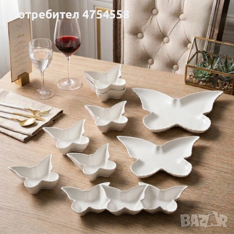 Елегантен комплект за сервиране от висококачествен порцелан, дизайн "Пеперуда" - 9 части