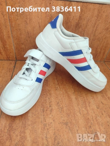 маратонки Адидас , снимка 2 - Детски маратонки - 53797144