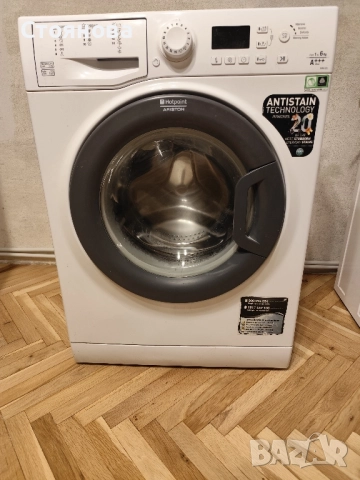 продавам пералня 