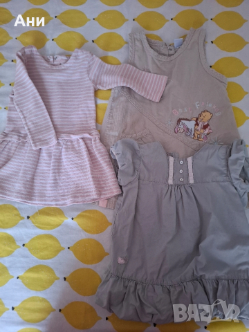 Джоб лот дрехи за момиче, снимка 7 - Детски комплекти - 53291020