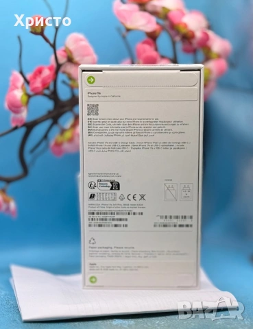 НОВ!!! Apple iPhone 17e, 256 GB, 5G, Soft Pink + подарък оригинален адаптер Apple  , снимка 5 - Apple iPhone - 54081215