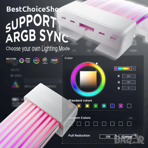 AsiaHorse, Cable Cover Kit за дънна платка и GPU PC кабел, 5V 3-Pin ARGB, снимка 10 - Кабели и адаптери - 53624553