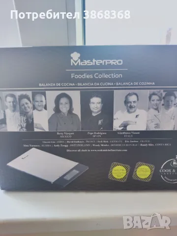 Дигитални кухненска везна, снимка 8 - Електронни везни - 49941810
