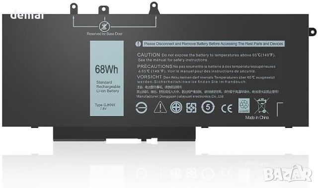 Батерия HASESS GJKNX за Dell Latitude, Precision GD1JP DY9NT 7.6V/68Wh, снимка 5 - Батерии за лаптопи - 45552952