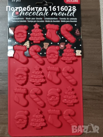 Коледен силиконов молд., снимка 1