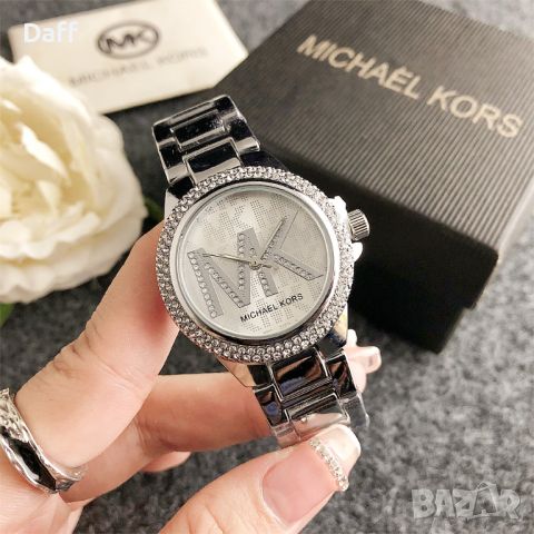 Часовник Michael Kors, снимка 4 - Дамски - 45842086