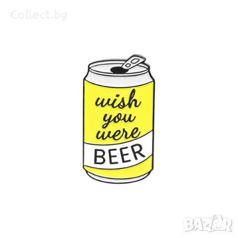 Значка : Beer 