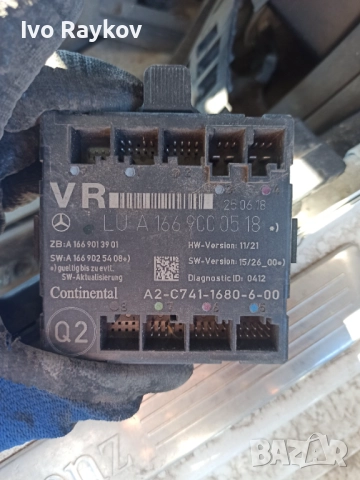 Модул предна дясна врата A1669000518 , Mercedes W117 , ML GLE W166, снимка 2 - Части - 52448753