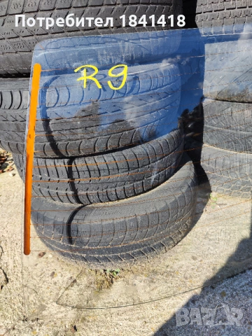 Задно стъкло Рено 9, снимка 4 - Части - 53624097