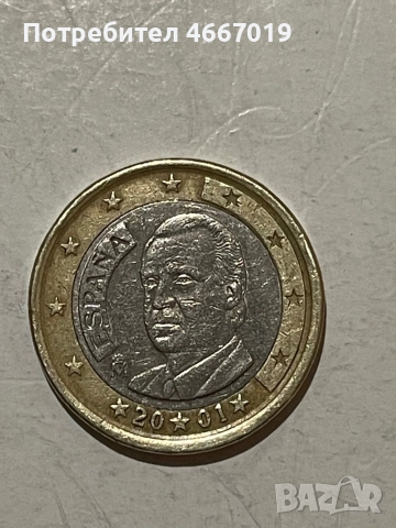 1 евро Испания 