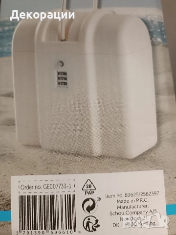 нов преносим малък сейф каса, снимка 2 - Други стоки за дома - 53780803