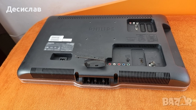Телевизор Philips 22инча, снимка 2 - Телевизори - 52791037