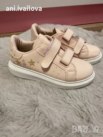 Детски матанки 