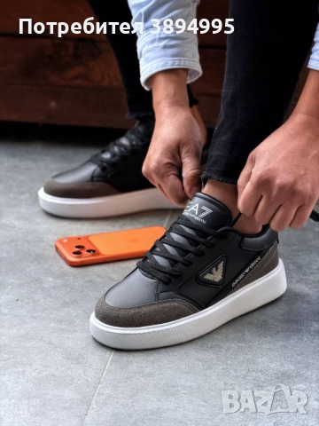 Мъжки маратонки: EMPORIO ARMANI