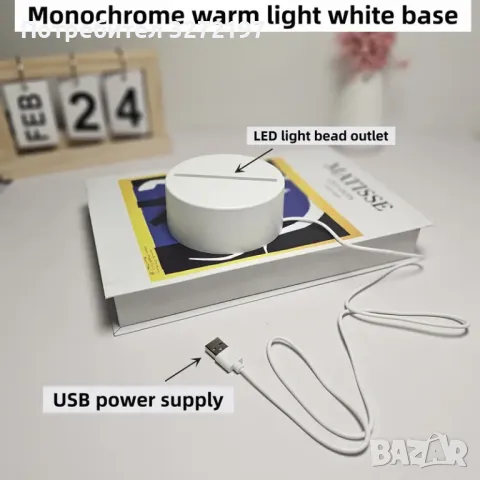 Холограмна 3D LED лампа Слон, снимка 5 - Настолни лампи - 49515121