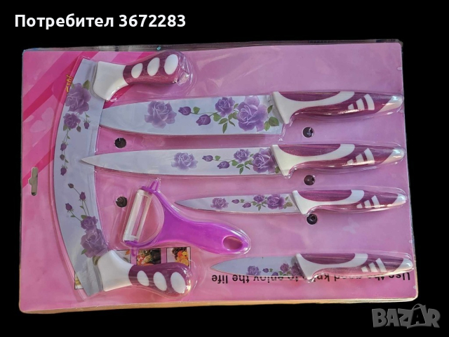 Комплект за рязане с керамичен чопър и белачка - 6 части (001), снимка 1 - Прибори за хранене, готвене и сервиране - 45004235