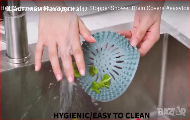 SparkJoy 7-in-1 Precision Disc™ – Стил и ред за вашия дом, снимка 1