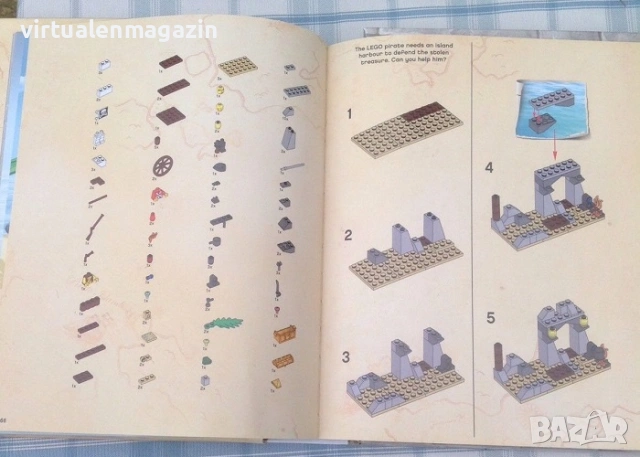 LEGO 2 в 1 - Castle & Pirates - Лего замък и пирати с формата на книга, снимка 4 - Колекции - 53207693