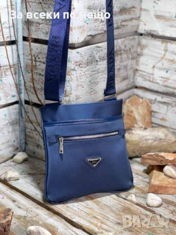 Prada Унисекс Чанта 👝Мъжка Чанта Прада👛Дамска Чанта - Налични Различни Цветове Код SK388, снимка 2 - Чанти - 52862657