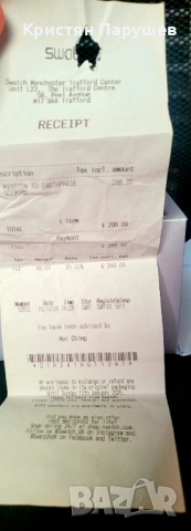 Omega×Swatch Mission to Earthphase , снимка 8 - Мъжки - 52375249