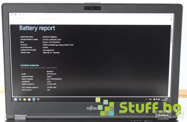 Лаптоп FUJITSU LIFEBOOK U758 15.6'' i5-8250U\8GB\256GB SSD, снимка 11 - Лаптопи за работа - 50653909