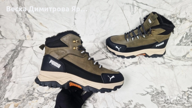 Мъжки спортни боти с вата, снимка 8 - Мъжки боти - 52533080