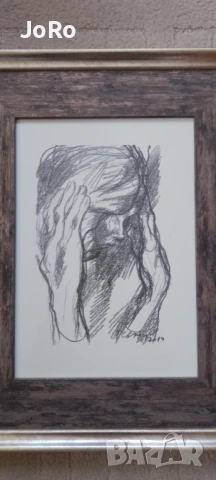 Проф. Светлин Русев " Време разделно" 2014 литография 