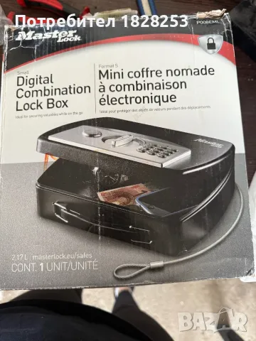 Master lock мини сейф
