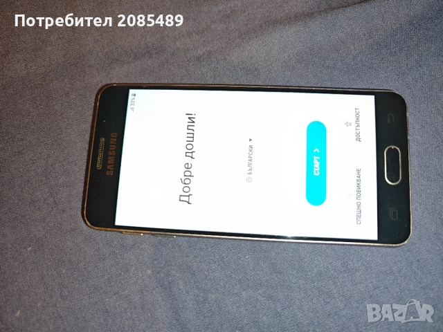 Samsung Galaxy A3 SM-A310F
