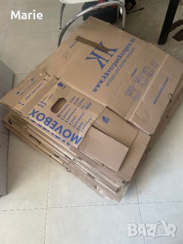 30 Преместващи картони, Moving Boxes, Umzugskartons, снимка 2 - Други стоки за дома - 46187239