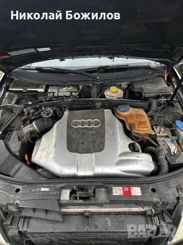 Продавам Audi A6 2.5TDI-180 кс НА ЧАСТИ , снимка 8 - Автомобили и джипове - 52189737