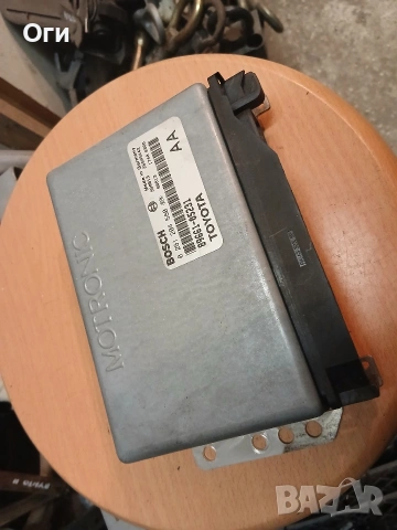 Компютър за Тойота Авенсис 1.6 97-03г. 89661-05231 / 0 261 204 580