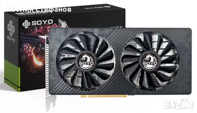 Ново! Видеокарта RX 590 8GB GDDR5 256bit / Безплатна доставка