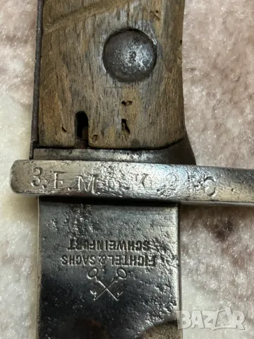 Щик Sg98/05 n/A за Mauser k98, снимка 5 - Антикварни и старинни предмети - 49945871