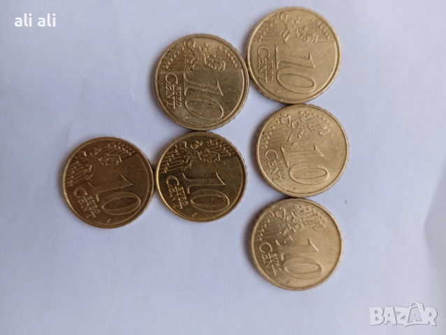 евро монети 