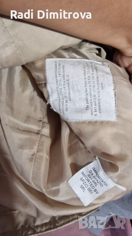 Дамско късо яке Blugirl , снимка 5 - Якета - 51960204