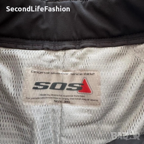 Дамски ски панталон SOS черен размер 36 S, снимка 3 - Зимни спортове - 52500279