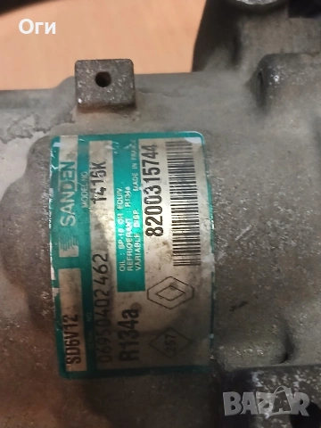 Компресор климатик за Рено Клио 1.4 2004г. 8200315744, снимка 2 - Части - 53935064