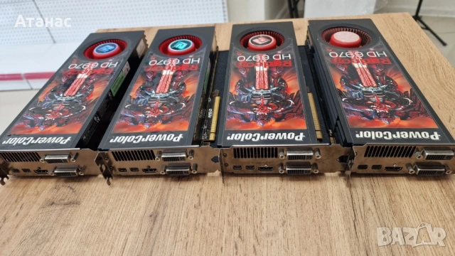 4 броя PowerColor Radeon HD 6970 2GB GDDR5 - ПЕРФЕКТНИ
