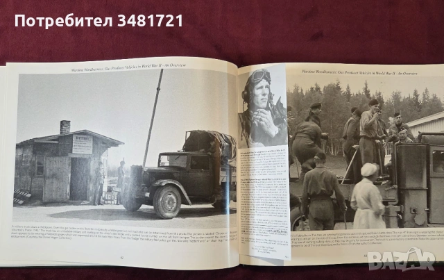 Енциклопедия на военни машини с твърдо гориво през ВСВ / Wartime Woodburners, снимка 11 - Енциклопедии, справочници - 53749824
