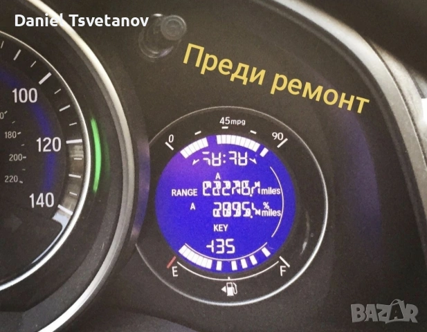 Поправка и ремонт на дисплей за Honda Jazz mk3, снимка 2 - Аксесоари и консумативи - 53741998