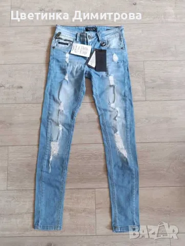 Дънки Philipp plein, снимка 2 - Дънки - 49296302