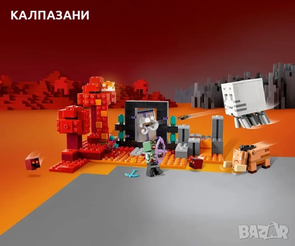 LEGO® Minecraft™ 21255 - Засада до портала към Ада, снимка 6 - Конструктори - 51876099
