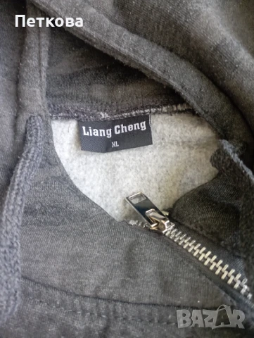 Страхотен спортен суичър с качулка , снимка 3 - Суичъри - 50497372