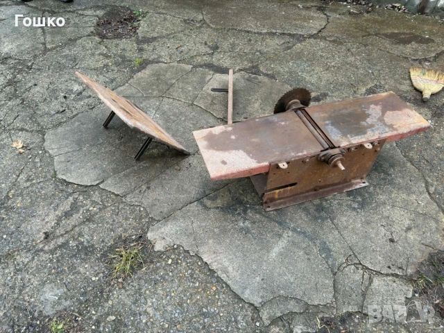 абрхт-циркуляр Рачо Ковачо