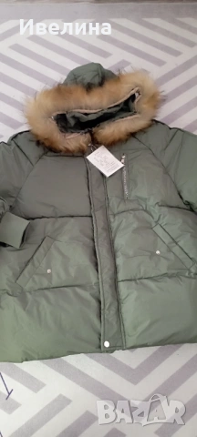 Дамски зимни яке