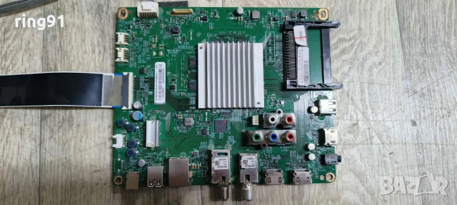 Main board - 715G8709-M0B-B01-005K TV Philips 43PUS6523/12