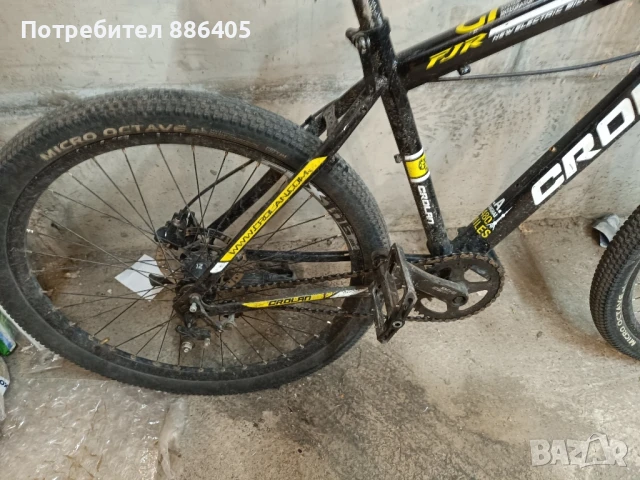 Колело 26", снимка 7 - Велосипеди - 50547731